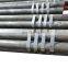 150mm diameter e235 seamless mild steel pipe per length price