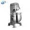Commercial Bakery Equipment grade 30 litre planetary Bread Pizza industrial electric Food mixer