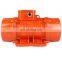 Yutong YZS three-phase electric vibration motor for vibrating screen used in coal mining and ceramics industry