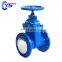 GGG40 GGG50 Ductile Iron High Strength Iron Epoxy Coated Manual Rubber Coat Disc Gate Valve