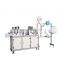full Automatic Disposable surgical 3 ply face mask making machine