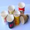 Good quality disposable paper cup making machine