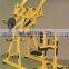ISO-Lateral High Row of LZX-6016 /Hammer strength training gym equipment row machine
