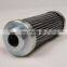 LEEMIN Filter Element LH0060D010BN/HC