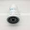 Mchinery accessories fuel filter P903262 P550391