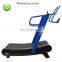 gym commercial treadmill wide runway large running fitness equipment/commercial or home Curved treadmill & air runner