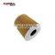High Quality Auto Parts Oil Filter For Mini Citroen LR01247 automobile mechanic
