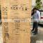 Original 522KW/2100rpm 19L marine engine KTA19-M