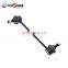 54840-1C000 Car Suspension Parts Front Stabilizer Link/Sway Bar Link For Hyundai