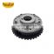 Timing Cam Gear Parts For BMW N45 N46 1 3 5 X1 X3 Z4 11367500032 Intake Adjustable Cam Gears