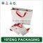 New design high quality printed fashion gift bag paper