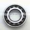 Angular Contact Ball bearing 7044 BGM  7044BGM