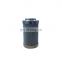 0660d10bh  Hydraulic oil filter element   660 l/min   10um