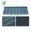 Aluminum zinc building materials flat sheet stone coated metal roofing tile in Nigeria