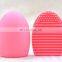 Brush Egg Silicone Makeup Brush Cleaner New design fashion creative portable egg shape silicone makeup brush cleaner egg tools