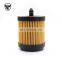 Auto Oil Filter 12605566 21018801 22685727 12643711 19168266 For Buick Regal LaCrosse C hevrolet Malibu Equinox 2.4L 2010-2015