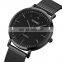 Popular SKMEI 1664 Men Stainless Steel Watch 30M Waterproof Custom Your Own Brand Minimalist Quartz Watch
