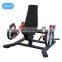 Discount Discount Commercial Gym PL11 Seated/standing Shrug Professional Sports Use Fitness Sports Workout Equipment GYM
