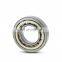 Cylindrical Roller Bearing NJ315E N315 NU315 Bearing