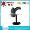 Wireless Laser Barcode Scanner Handfree with stand POS Barcode Scanner