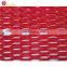 aluminium expanded metal mesh outdoor cladding