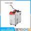 Portable tube laser cutting manual laser welding laser cleaning machine