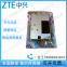 ZTE SEOPA, ZTE N3M3SEOPA (C2217) compact enlarged version suitable for ZXMP M721