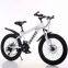 Wholesale of Children′s Mountain Bikes Cheap Prices for Sale in Factories