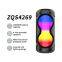 ZQS4269 portable 8W power 2*4 inches subwoofer wireless bluetooth speaker with colorful lights
