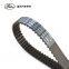 Cinturón de distribución Gates Powergrip auténtico 39117X21 Cinturón Gates para GEELY LIFAN TOYOTA MITSUBISHI 1997 - 2016