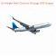 Air freight from China to Chicago ORD Airport