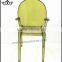 stacking PC armchair / dining PC chair / Oliver green chair