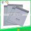 high quality bubble envelopes postal express 150 mm x180mm packaging materials