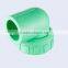 PPR pipe fittings wholesale 90 degrees bend Valves, water meter accessories