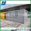 Non-standard size flat package container house
