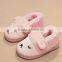 Cartoon Baby Shoes Children Shoes Sheep Carton Baby Winter Shoes