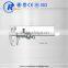 Hot Sale Digital Caliper 1103-150 with CE ISO9001                        
                                                Quality Choice