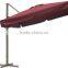 10Foot Rectangular Offset Umbrella