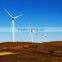 steel for wind tower