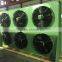 air-cooler condenser
