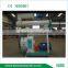 new design fish feed pellet machine