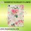 Romantic Rose Flower Stand Case Flip Leather Case for iPad5