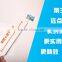 Mini Self-pole monopod selfie stick with cables