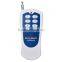 long distance digital RF wireless remote control