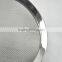 2016 Stainless Steel Strainer/colander