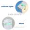 X100A White Glare Rectangle Power Bank 10400mah With Bright Led Flashlight For iPhone iPad Smartphone Made in China