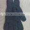 Good quality 7G knitted cotton glove/ working glove/nylon gloves