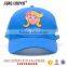 Cartoon Print Mesh 5 Panel Cycling Cap