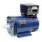 5kw STC 230v/380v ac genarator/power alternator