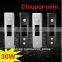 china supplier  wholesale ecig cloupor mini 30w large quantity in stock!!!
